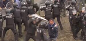 policia